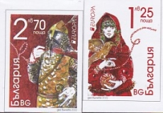 Cept Bulgarien aus MH 2022 **