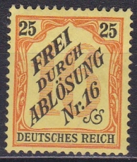 Deutsches Reich Dienst Mi.-Nr. 14 **