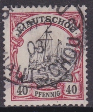 Dt. Kol. Kiautschou Mi.-Nr. 11 oo