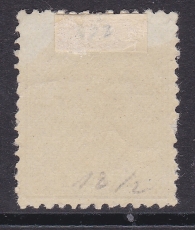 Niederlande Mi.-Nr. 26 G *