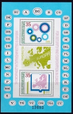 KSZE 1981 Bulgarien Mi.-Nr. Block 117 **
