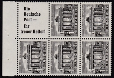 Berlin Mi.-Nr. H-Blatt 10 **