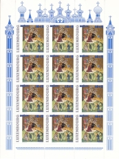 Luxemburg Kleinbogen Mi.-Nr. 1408 **