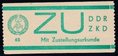 DDR Dienst E Mi.-Nr. 1 ** Fotoattest