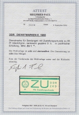 DDR Dienst E Mi.-Nr. 1 ** Fotoattest
