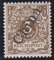 Dt. Kol. China Mi.-Nr. 1 II a **
