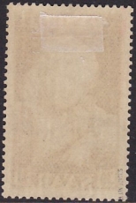 Saar Mi.-Nr. 340 oo gepr. VP