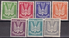 Deutsches Reich Mi.-Nr. 344/50 *