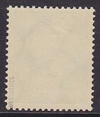 Deutsches Reich Mi.-Nr. 393 ** gepr. BPP