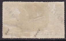 Luxemburg Dienst Mi.-Nr. 9 I * Paar gepr. FSPL