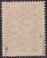 Deutsches Reich Mi.-Nr. 203 b oo gepr. INFLA