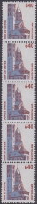 Bund Mi.-Nr. 1811 R I ** 5er Streifen