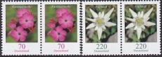 Bund Mi.-Nr. 2529/30 Paar **