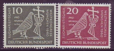 Bund Mi.-Nr. 330/331 **