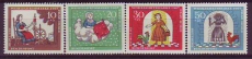 Bund Mi.-Nr. 538/41 **
