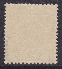 Deutsches Reich Mi.-Nr. 49 b ** gepr. BPP