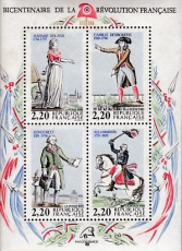 Frankreich Mi.-Nr. Blatt 8 **
