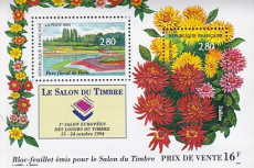 Frankreich Mi.-Nr. Block 14 **