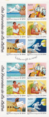 Frankreich Mi.-Nr. 3296/01 ** Markenheft