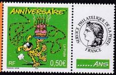 Frankreich Mi.-Nr. 3708 ll Zierfeld **