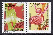Frankreich Mi.-Nr. 3715/16 **