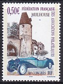 Frankreich Mi.-Nr. 3717 **