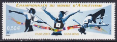 Frankreich Mi.-Nr. 3729 **