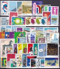 Frankreich-Jahrgang 1996 **