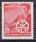 DDR Mi.-Nr. 527 **