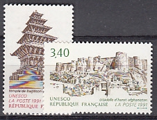 Frankreich-UNESCO Mi.-Nr. 43/44 **
