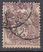 Frankreich Mi.-Nr. 87 y oo