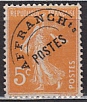 Frankreich Mi.-Nr. 140 V c (*)