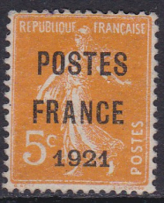 Frankreich Mi.-Nr. 140 V b I (*)