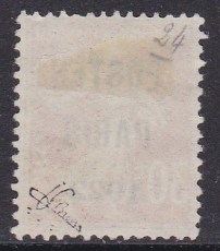 Frankreich Mi.-Nr. 142 V a (*) geprüft