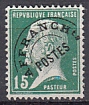 Frankreich Mi.-Nr. 154 V oo