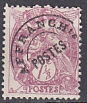 Frankreich Mi.-Nr. 198 oo