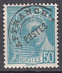 Frankreich Mi.-Nr. 386 V oo