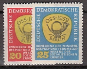 DDR Mi.-Nr. 686/87 **