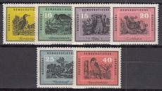DDR Mi.-Nr. 698/703 **