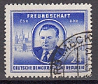 DDR Mi.-Nr. 302 oo