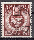 DDR Mi.-Nr. 319 oo