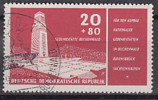 DDR Mi.-Nr. 538 oo