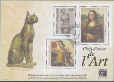 Frankreich Mi.-Nr. Block 20 oo