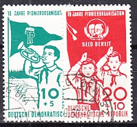 DDR Mi.-Nr. 645/46 oo