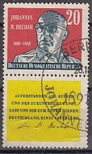 DDR Mi.-Nr. 732 ZD oo