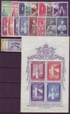 Vatikan Jahrgang 1958 **