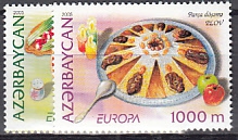 CEPT Aserbaidschan 2005 **