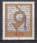 Bund Mi-Nr. 739 **