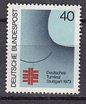 Bund Mi-Nr. 763 **