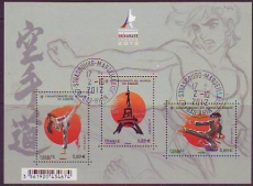 Frankreich Mi.-Nr. Block 204 oo